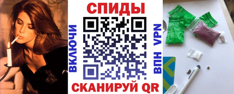 Бутират оксибутират  гидра ССЫЛКА  Конаково 