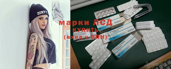бошки Алзамай