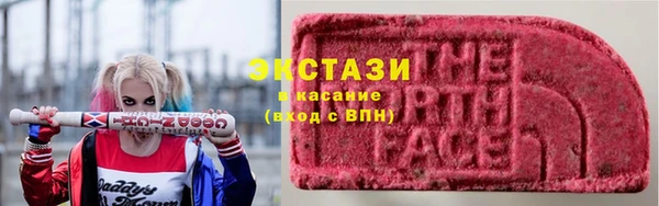 наркотики Алексин