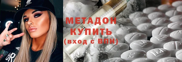 наркотики Алексин