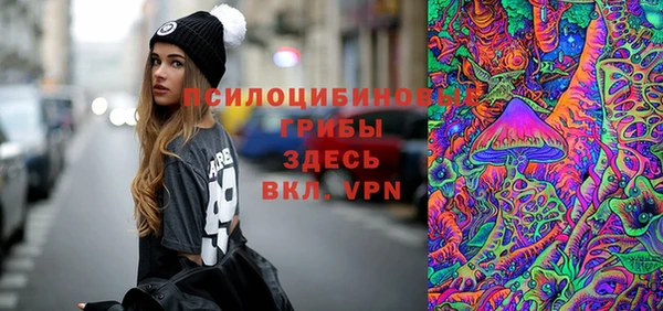 наркотики Алексин