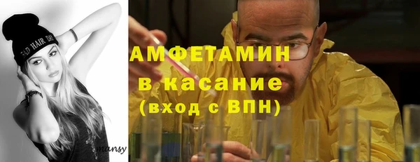 бошки Алзамай