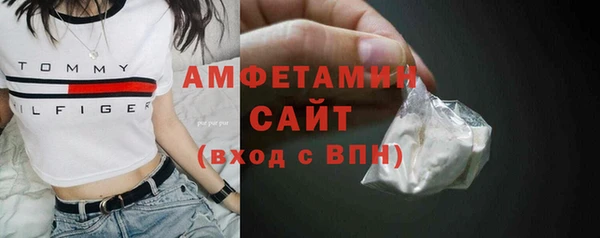 бошки Алзамай