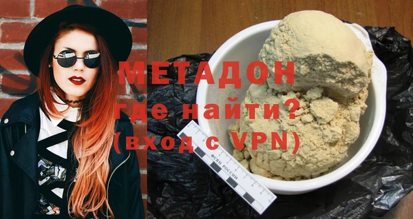 наркотики Алексин
