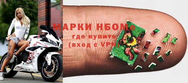 наркотики Алексин