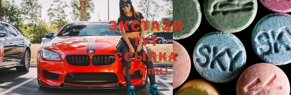 мефедрон Алексеевка