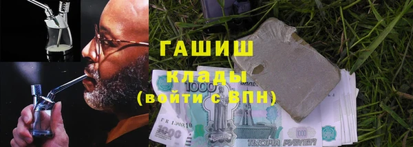 бошки Алзамай