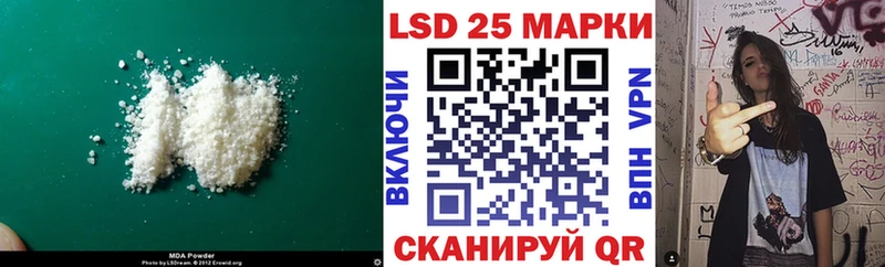 дарнет шоп Конаково ЛСД экстази кислота